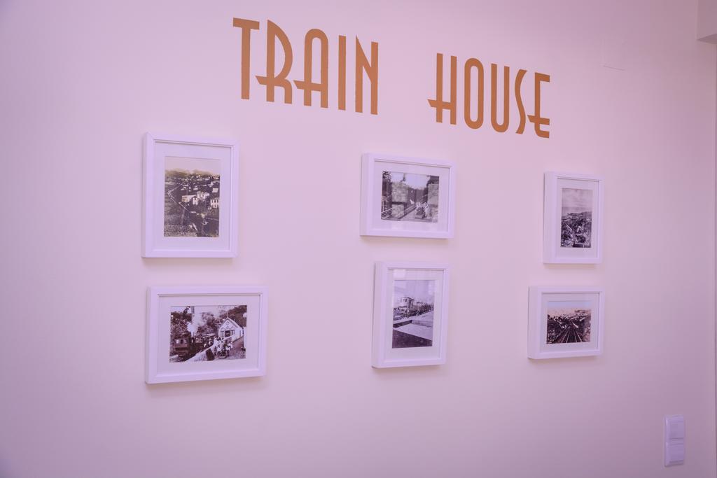 מלון פונשל Train House מראה חיצוני תמונה